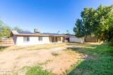 1225 Halstead Drive - Photo 16
