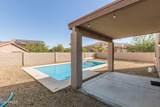 10489 182ND Drive - Photo 41