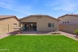 908 Banyan Avenue - Photo 21