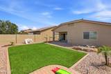908 Banyan Avenue - Photo 25