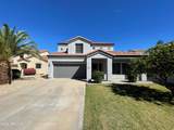 8750 Fairfield Street - Photo 1