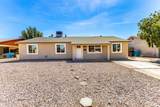 7339 Montecito Avenue - Photo 1