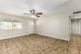 7339 Montecito Avenue - Photo 4