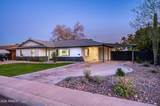 8059 Cambridge Avenue - Photo 1