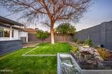 8059 Cambridge Avenue - Photo 31