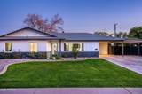 8059 Cambridge Avenue - Photo 8