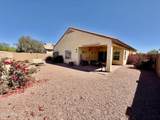 2310 Palo Verde Drive - Photo 18