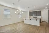 5028 Stray Horse Lane - Photo 3