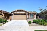 9534 Tripoli Avenue - Photo 1