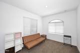 9534 Tripoli Avenue - Photo 15