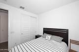 9534 Tripoli Avenue - Photo 18
