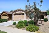 9534 Tripoli Avenue - Photo 2