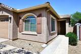 9534 Tripoli Avenue - Photo 3