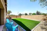 9534 Tripoli Avenue - Photo 32