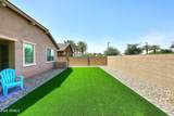 9534 Tripoli Avenue - Photo 33
