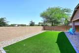 9534 Tripoli Avenue - Photo 34