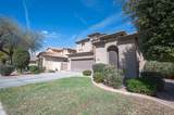 3328 Merlot Street - Photo 3