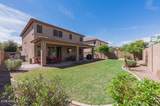 3328 Merlot Street - Photo 48