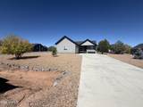 7092 Shilo Trail - Photo 5