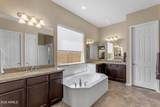 2827 Muirfield Street - Photo 25