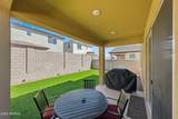 14656 Valentine Street - Photo 25