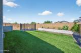 9558 Tesla Avenue - Photo 34
