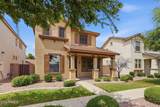 2936 Cole Drive - Photo 3