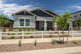 774 Pelican Drive - Photo 1