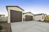 4933 Capistrano Avenue - Photo 2