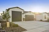 4933 Capistrano Avenue - Photo 3