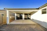 4933 Capistrano Avenue - Photo 57