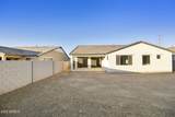 4933 Capistrano Avenue - Photo 65