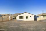 4933 Capistrano Avenue - Photo 66