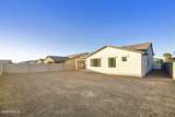 4933 Capistrano Avenue - Photo 67