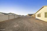 4933 Capistrano Avenue - Photo 69