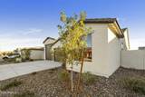 4933 Capistrano Avenue - Photo 8