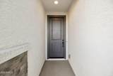 4933 Capistrano Avenue - Photo 9