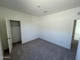 2108 Driftwood Drive - Photo 9