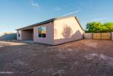 9917 Arvada Drive - Photo 25