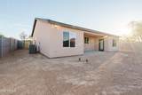9917 Arvada Drive - Photo 26