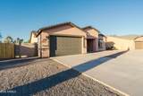 9917 Arvada Drive - Photo 27