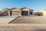 9917 Arvada Drive - Photo 30