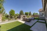 20099 229TH Way - Photo 39