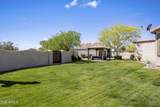 6905 Dale Lane - Photo 34