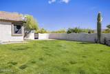 6905 Dale Lane - Photo 35