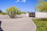 6905 Dale Lane - Photo 5
