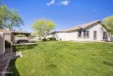 6905 Dale Lane - Photo 8