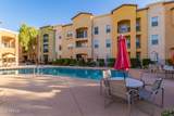 14575 Mountain View Boulevard - Photo 33