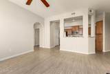 14575 Mountain View Boulevard - Photo 4