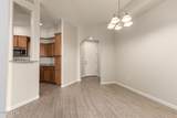 14575 Mountain View Boulevard - Photo 6